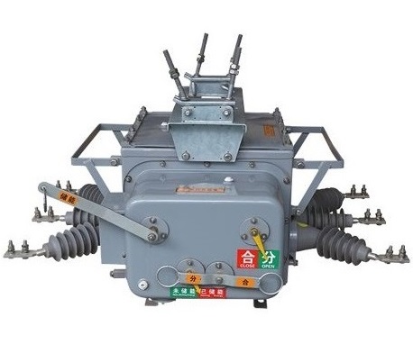 ZW20-12型戶(hù)外高壓真空斷路器